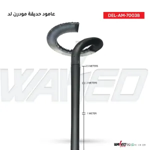 Garden Pole